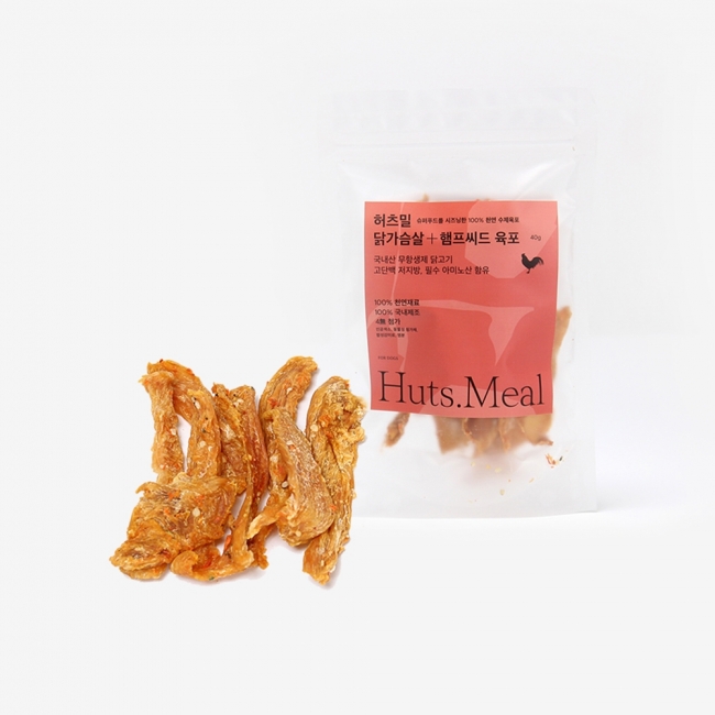 허츠밀 닭가슴살 + 햄프씨드 육포